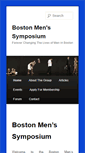 Mobile Screenshot of bostonmenssymposium.com